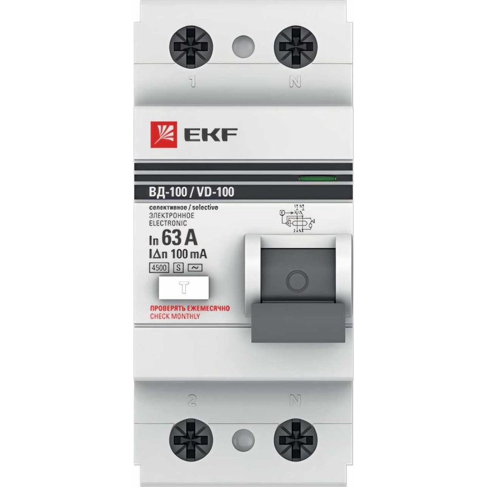 Селективное устройство защитного отключения EKF PROxima elcb-2-63-100S-em-pro