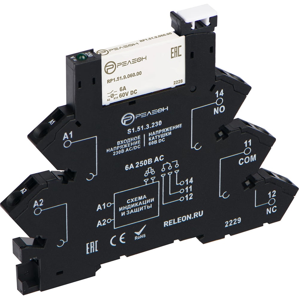 Изображение товара Интерфейсный модуль реле РЕЛЕОН 1 CO 6А 230В AC