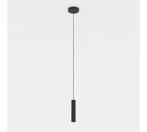 Изображение товара Подвесной светильник EGLO ALMUDAINA 900926