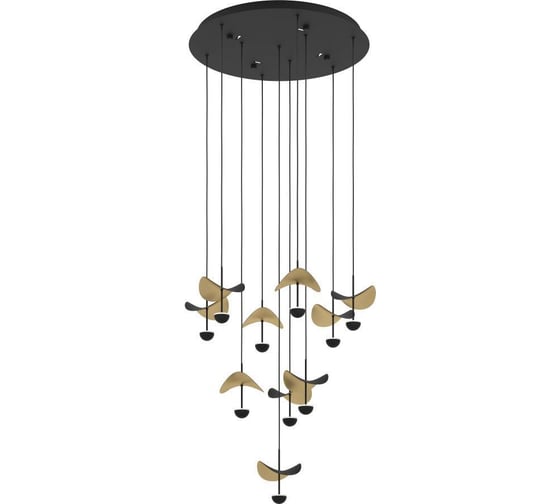 Изображение товара Подвесной светильник EGLO DRACERA 390339