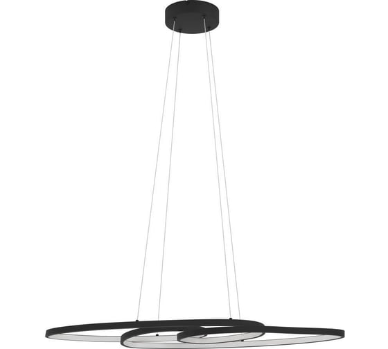 Изображение товара Подвесной светильник EGLO GIANELLA 900948