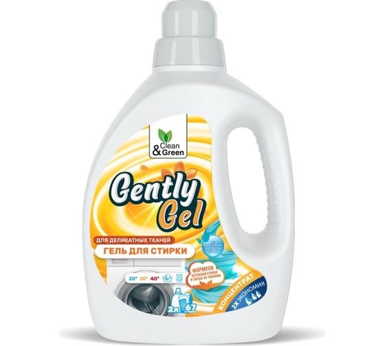 Изображение товара Гель концентрат для стирки Прохим "Gently Gel" для деликатных тканей, (ПЭНД) 2 л CG8260
