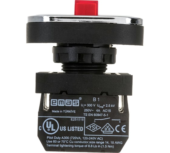 Изображение товара Тройная нажимная кнопка Emas с аварийной кнопкой STOP, белая, 250В AC, 4А B121B30BB