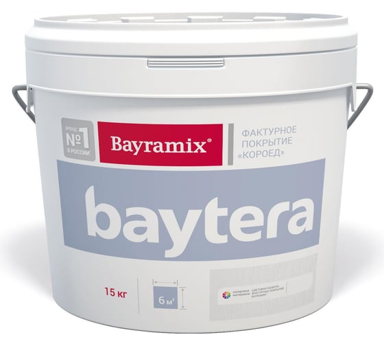 Изображение товара Фактурное покрытие BAYRAMIX Baytera T001M мелкая 15 кг BTM 001-15