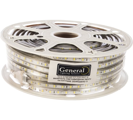 Изображение товара Лента светодиодная General Lighting Systems GLS-5730-60-12-220-IP67-6, 50 метров, 12Вт/м, 220В, SMD5730, 6мм, 60 диодов/м, 30 Лм/чип, IP67, 6500К - холодный белый 504716