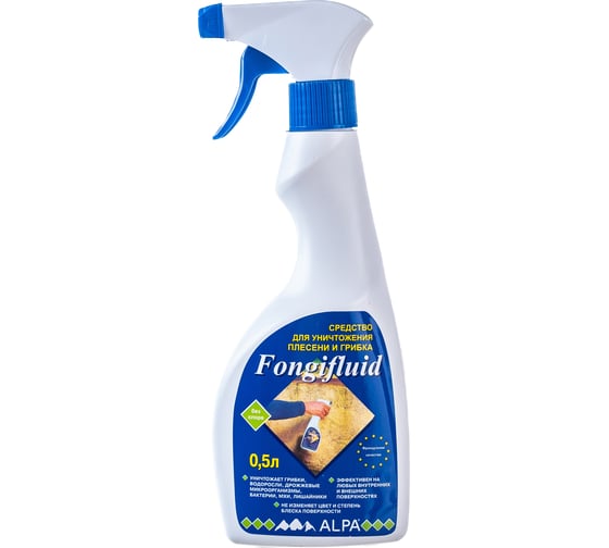 Изображение товара Жидкость на основе противогрибковых и противоплесневых соединений ALPA ФОНГИФЛЮИД 0,5л 3031028