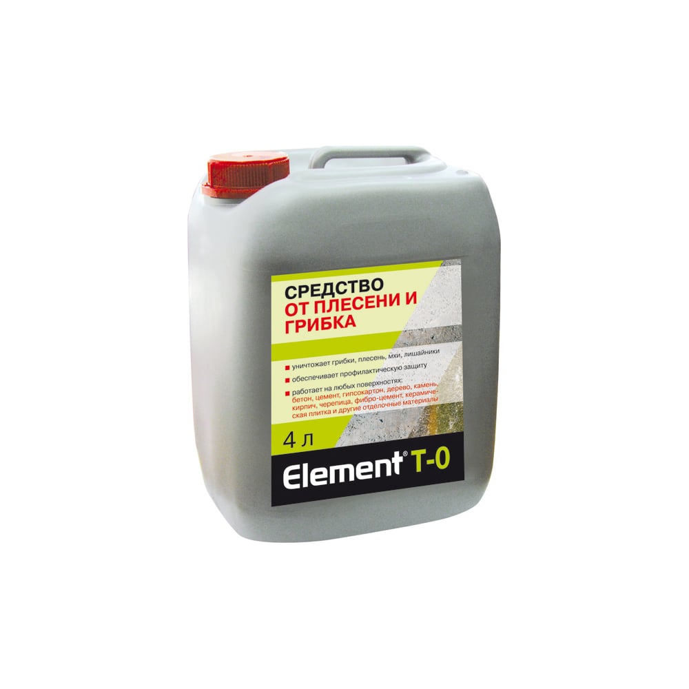 Изображение товара Средство от плесени и грибка ALPA АЛЬПА ЭЛЕМЕНТ Т-О 4л для внутренней и наружной обработки