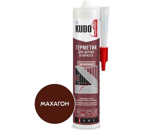 Изображение товара Герметик для паркета KUDO махагон 280 мл KSK-317