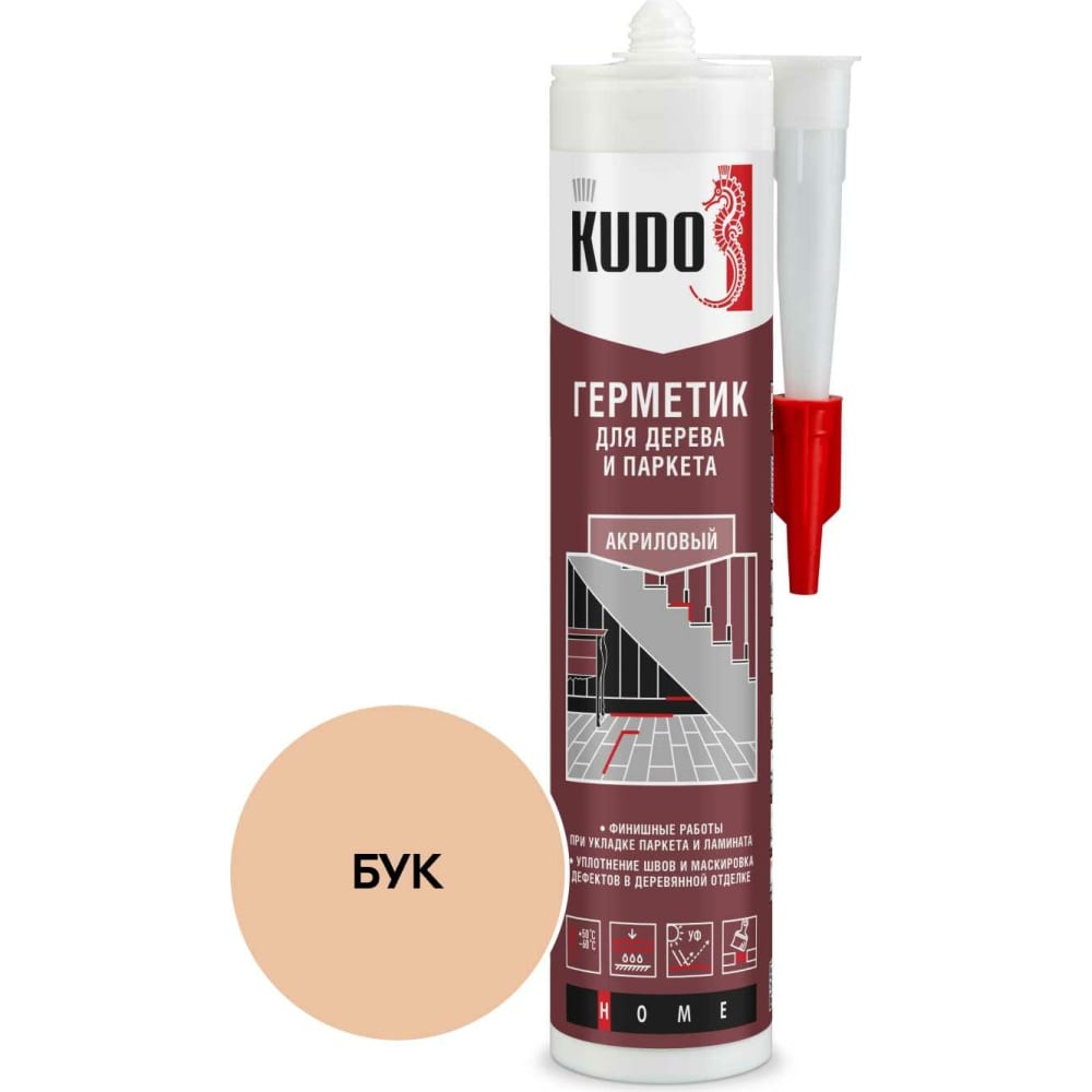 Герметик для паркета KUDO удалитель герметика 0 21 л kudo