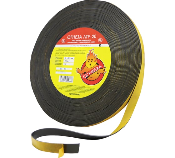 Изображение товара Термоуплотнительная лента ОГНЕЗА ЛТУ 2х20 мм, рулон 25 пог.м. 105101