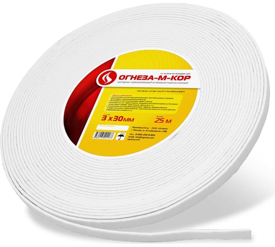 Изображение товара Негорючий уплотнитель ОГНЕЗА М-КОР 3х30 мм, рулон 25 пог.м. 106060