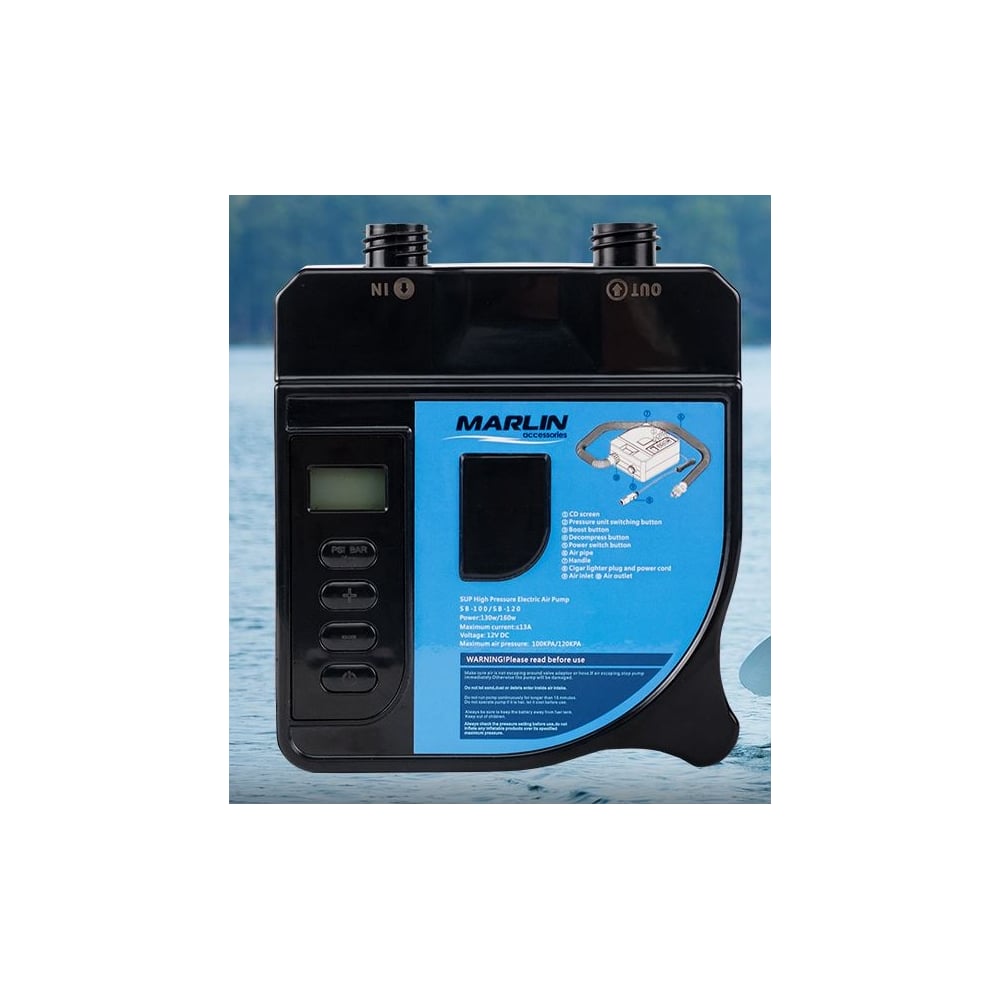 Электрический насос MARLIN SB-120