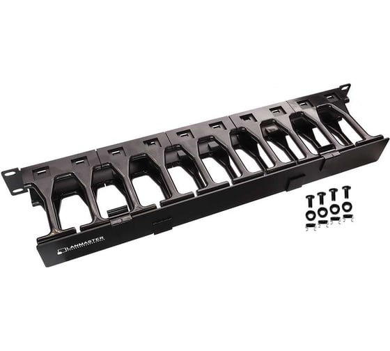 Изображение товара Кабельный органайзер LANMASTER 19" c пластиковыми пальцами глубиной 106 мм и крышкой, 2U LAN-ORG-PF/S-2U