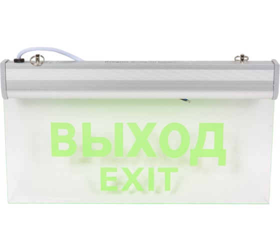 Изображение товара Светильник Navigator, NEF-05, ВЫХОД 61507