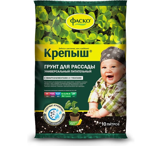 Изображение товара Грунт для рассады Фаско Крепыш 10 л Тп0101КРЕ03