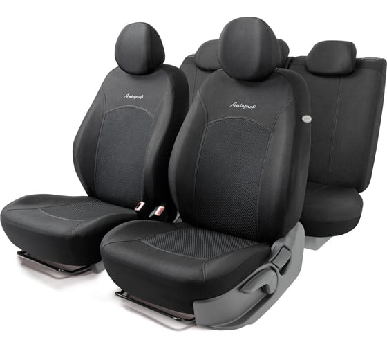 Изображение товара Авточехлы AUTOPROFI JACQARD JAC-1102 Attache