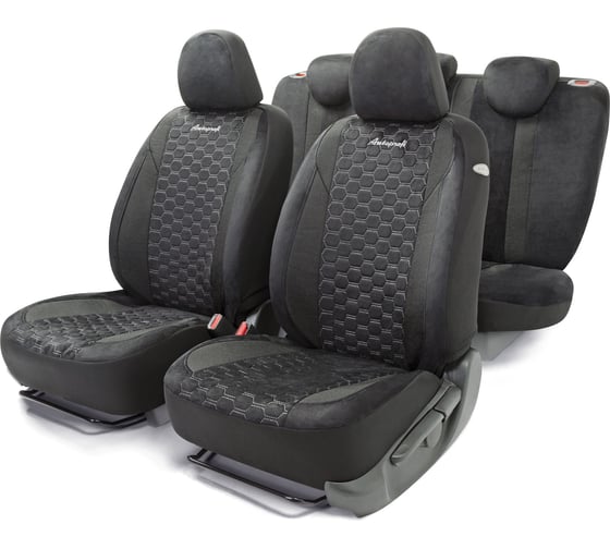 Изображение товара Авточехлы AUTOPROFI ALCANTARA ALC-1505 BK/GY