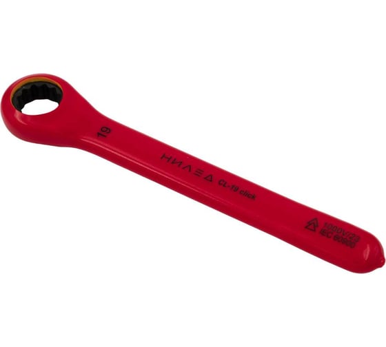 Изображение товара Изолированный торцевой ключ НИЛЕД (CL 19 Click) 13302521