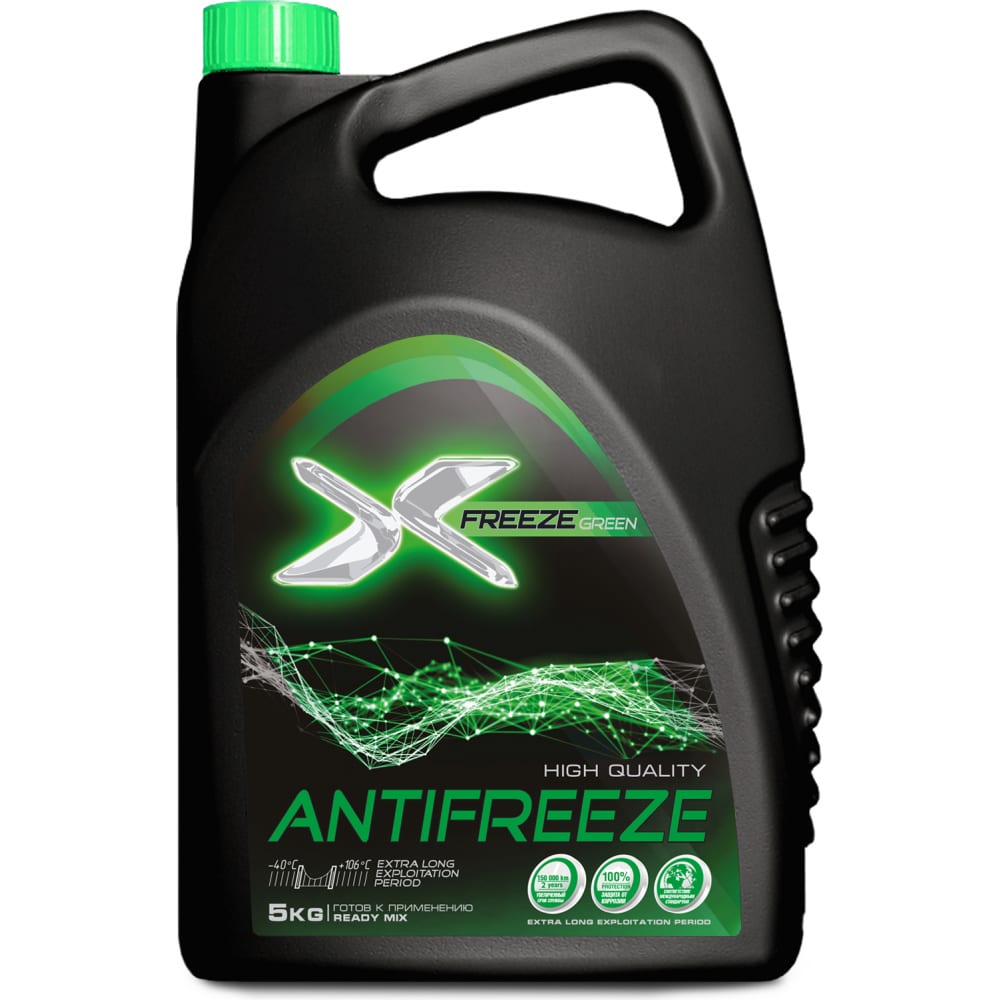 Купить Антифриз x-freeze зеленый, 5 кг 430206070