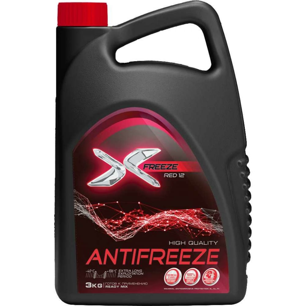 фото Антифриз x-freeze