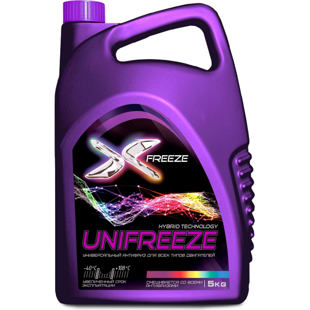 Универсальный антифриз X-Freeze