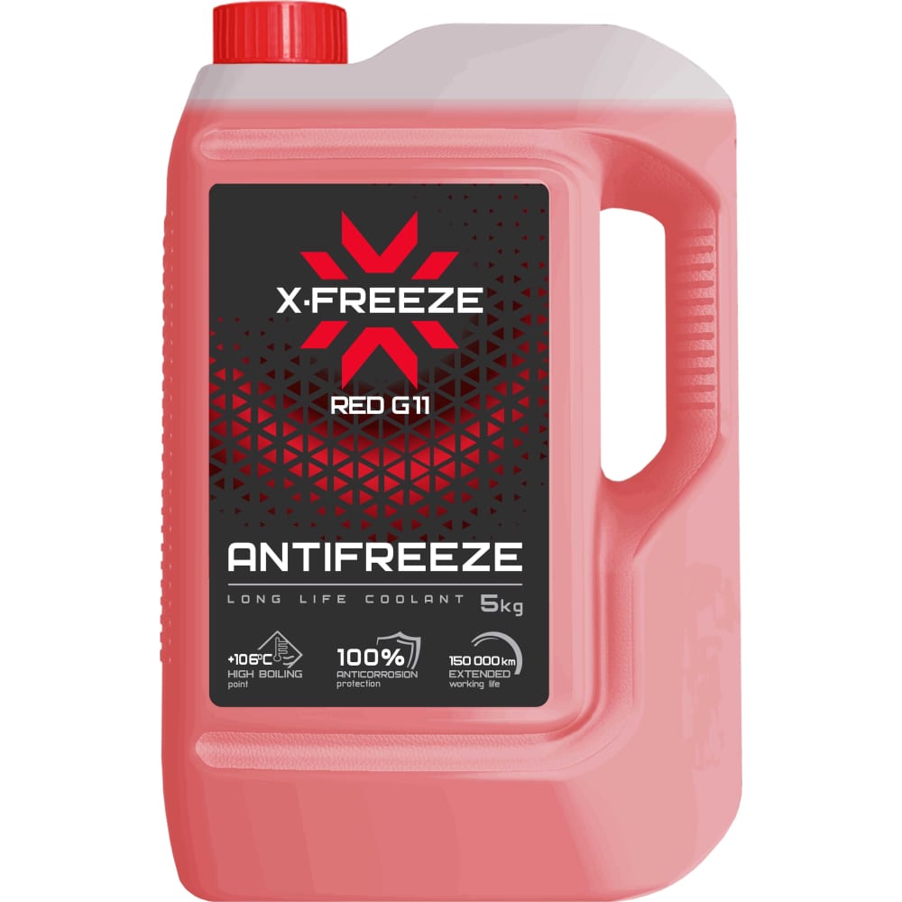 фото Антифриз x-freeze