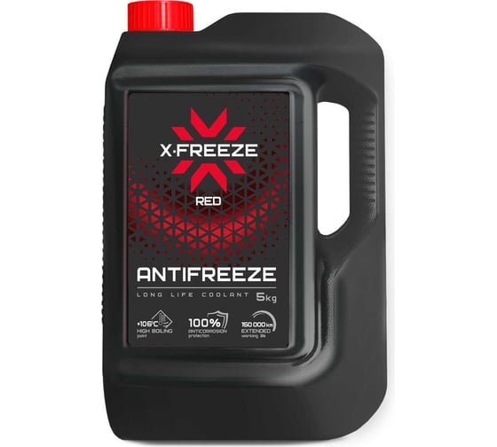 Изображение товара Антифриз X-Freeze Red, 5 кг 430206074