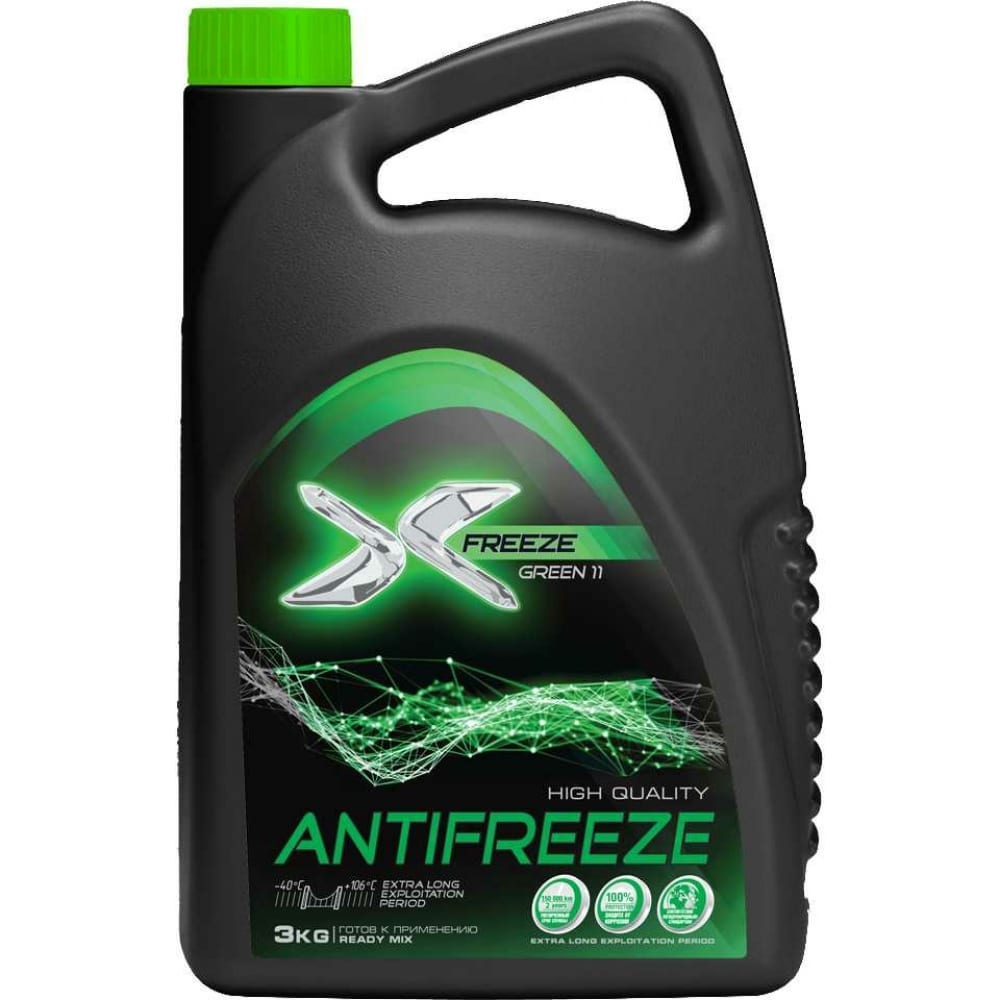 Антифриз X-Freeze антифриз зеленый 42с aga aga050z