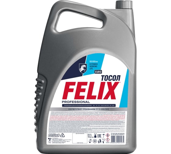 Изображение товара Тосол FELIX ОЖ-45 10 кг Тосол-Синтез 430206046