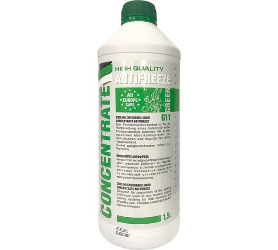 Изображение товара Антифриз FELIX PROLONGER -40С, G-11, 1.5 кг, зеленый, концентрат 430206246