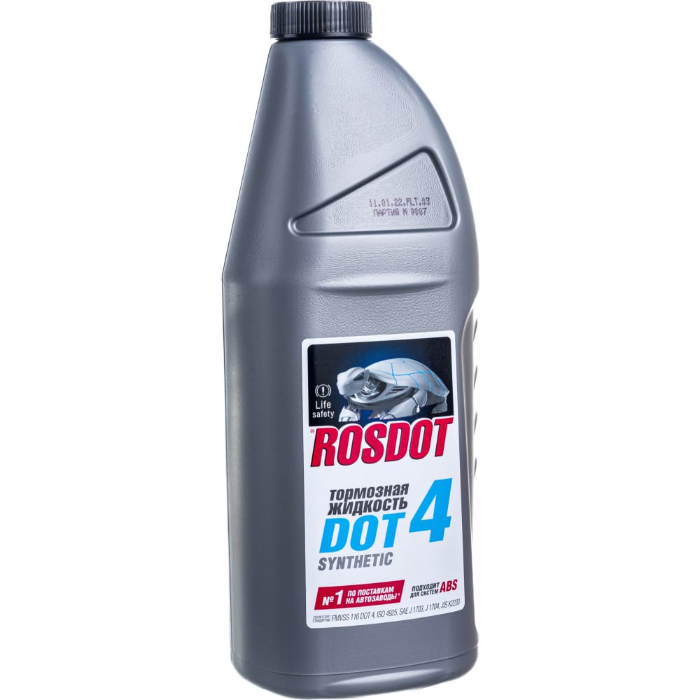 Тормозная жидкость ROSDOT тормозная жидкость totachi niro brake fluid dot 4 0 91 кг
