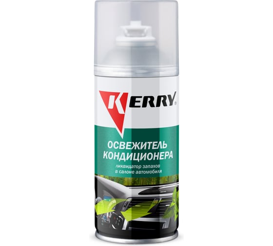 Изображение товара Освежитель кондиционера KERRY KR-917