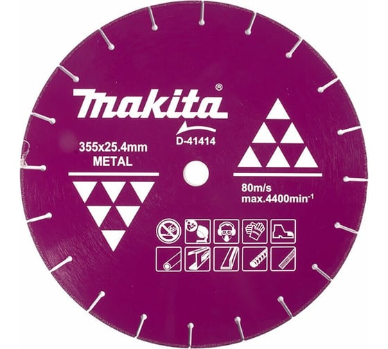 Изображение товара Алмазный диск сегментированный по металлу 355x25.4x3.3x4 мм, для 2414NB Makita D-41414