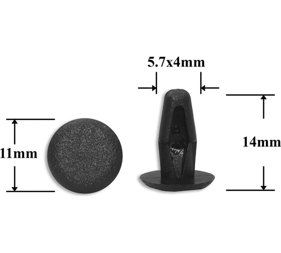 Изображение товара Автокрепеж Acura Honda Infiniti Mitsubishi Nissan 10 шт 0155300671 664356480000 КрепАвто 0697