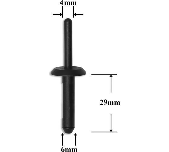 Изображение товара Автокрепеж для GM 10 шт 10036503 КрепАвто 0692