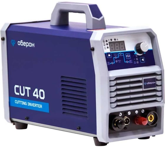 Изображение товара Аппарат воздушно-плазменной резки Оберон CUT 40 KG4402