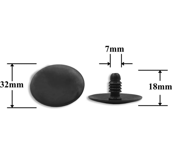 Изображение товара Автокрепеж для Chrysler 10 шт 2998430 КрепАвто 0638