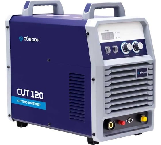 Изображение товара Аппарат воздушно-плазменной резки Оберон CUT 120 KG4121