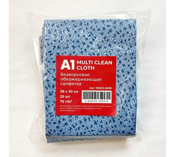 Изображение товара Салфетка для обезжиривания A1 MULTI CLEAN CLOTH 38x30 см в упаковках 25шт. 100МС-3038