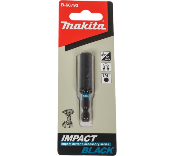 Изображение товара Магнитный держатель 60 мм Impact Black для бит Makita B-66793