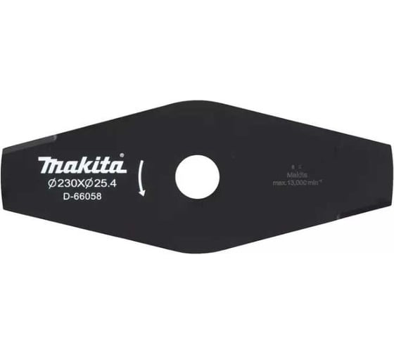 Изображение товара Нож 2 зуба, 230x25.4 мм для травы Makita D-66058