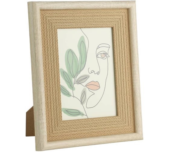 Изображение товара Фоторамка EGLO RENABIE 423002