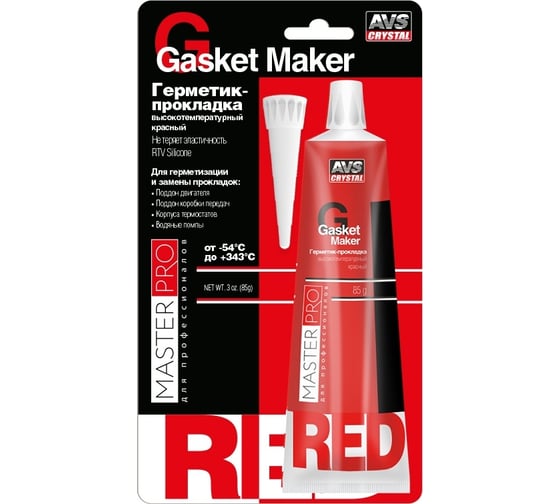 Изображение товара Герметик-прокладка Прохим MasterPro высокотемпературный красный 85 гр. AVS AVK-345 A40275S