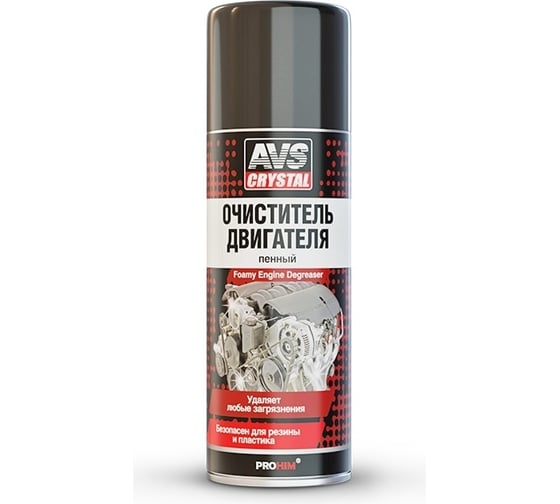 Изображение товара Очиститель внешних поверхностей двигателя Прохим пенный, аэрозоль, 520 мл. AVS AVK-024 A78065S