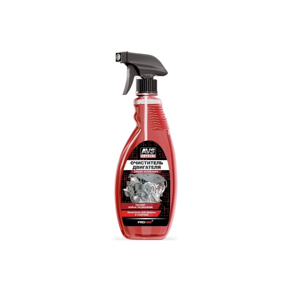 Изображение товара Очиститель двигателя Прохим триггер 500 мл. AVS AVK-037 A78132S