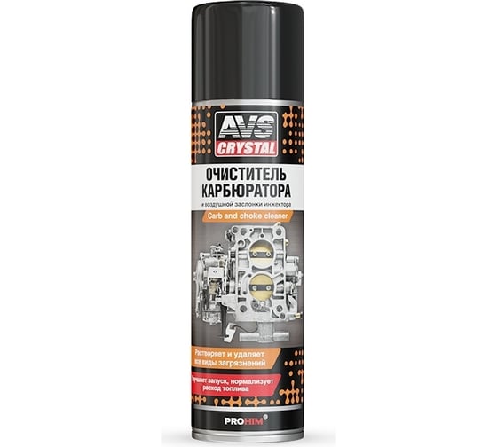Изображение товара Очиститель карбюратора и воздушной заслонки инжектора Прохим аэрозоль, 335 мл. AVS AVK-045 A78522S