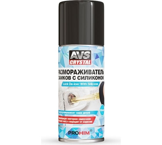 Изображение товара Размораживатель замков Прохим с силиконом, 75 мл, аэрозоль AVS AVK-124 A78240S