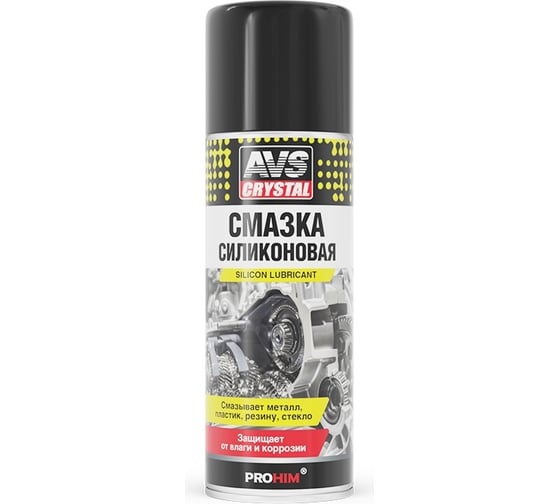 Изображение товара Смазка универсальная Прохим силиконовая, 520 мл, аэрозоль AVS AVK-191 A07797S