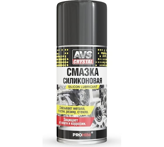 Изображение товара Смазка универсальная Прохим силиконовая, 210 мл, аэрозоль AVS AVK-195 A07993S