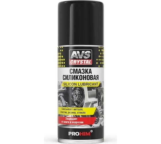 Изображение товара Смазка универсальная Прохим силиконовая, 75 мл, аэрозоль AVS AVK-758 A40851S